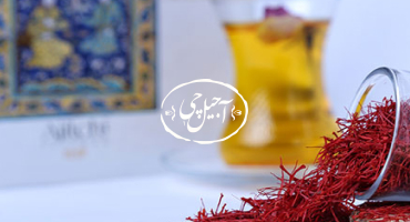 مجموعه آجیل چی